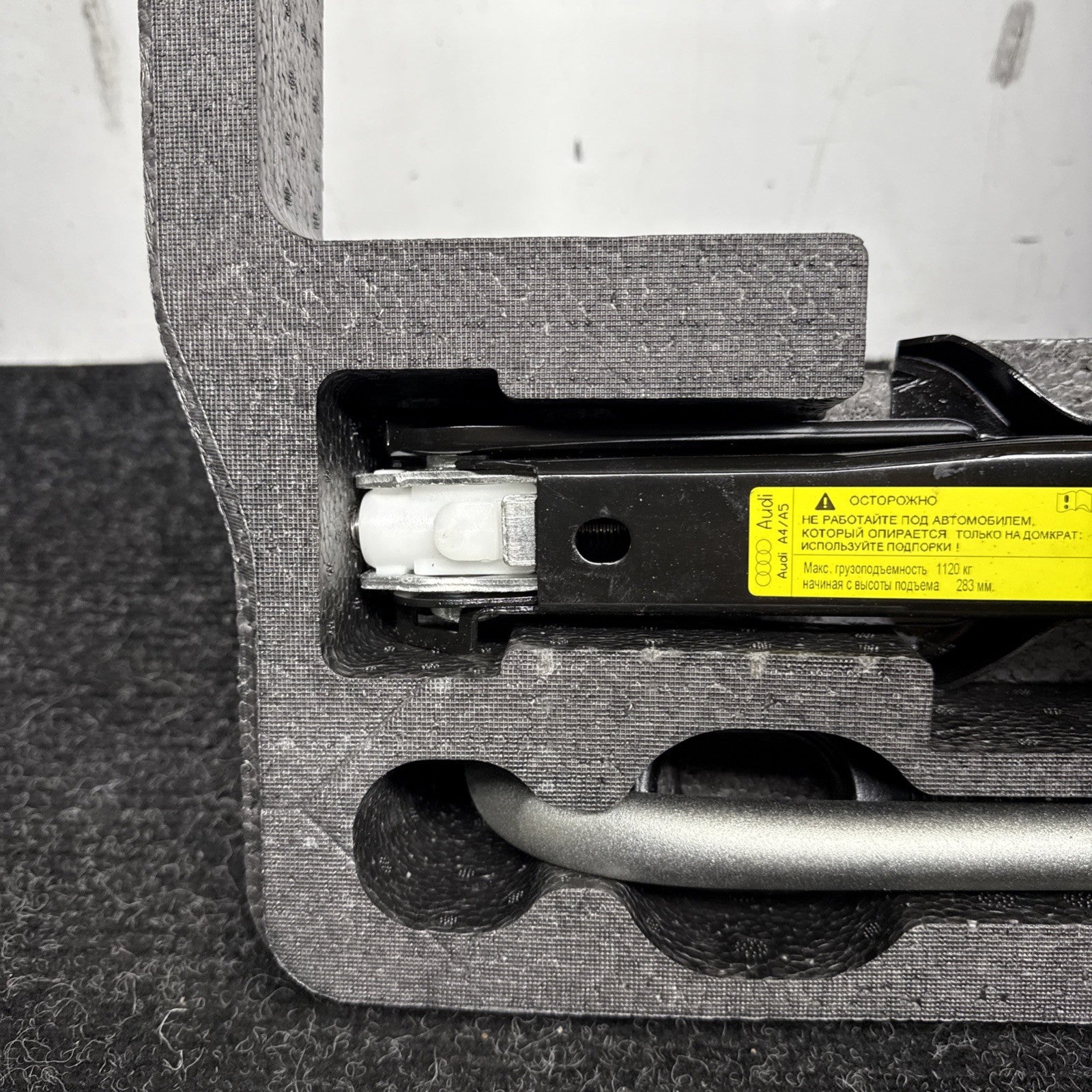 ☑️ 2013-2016 AUDI A4 S4 SPARE TIRE JACK TOOL KIT W/ FOAM TRUNK HOLDER OEM