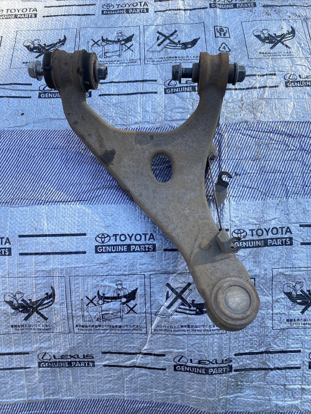 2013-2020 Subaru BRZ Control Arm Rear Upper Right Passenger RH OEM 13-20