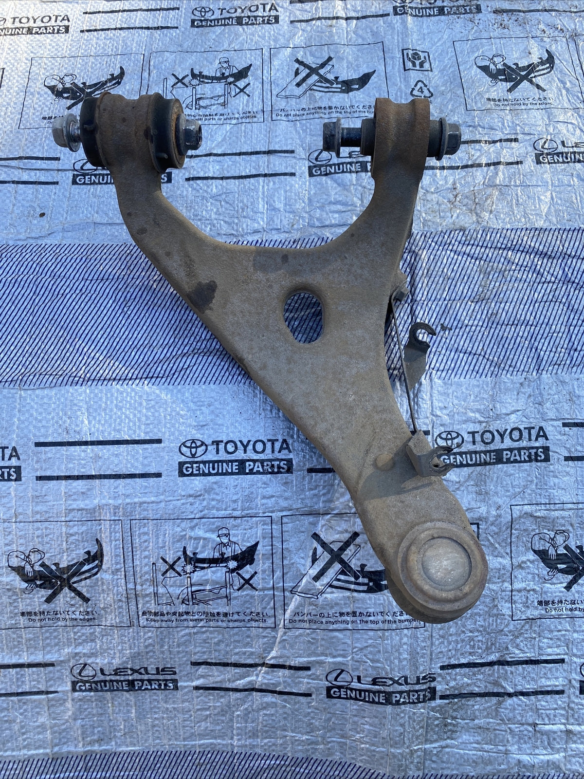 2013-2020 Subaru BRZ Control Arm Rear Upper Right Passenger RH OEM 13-20