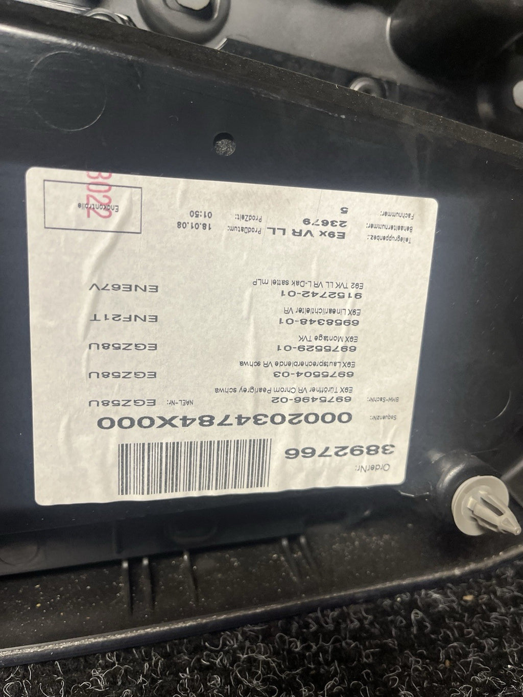 ☑️ 07-13 BMW E92 E93 3 Series Right Passenger Side Door Panel Card Brown OEM