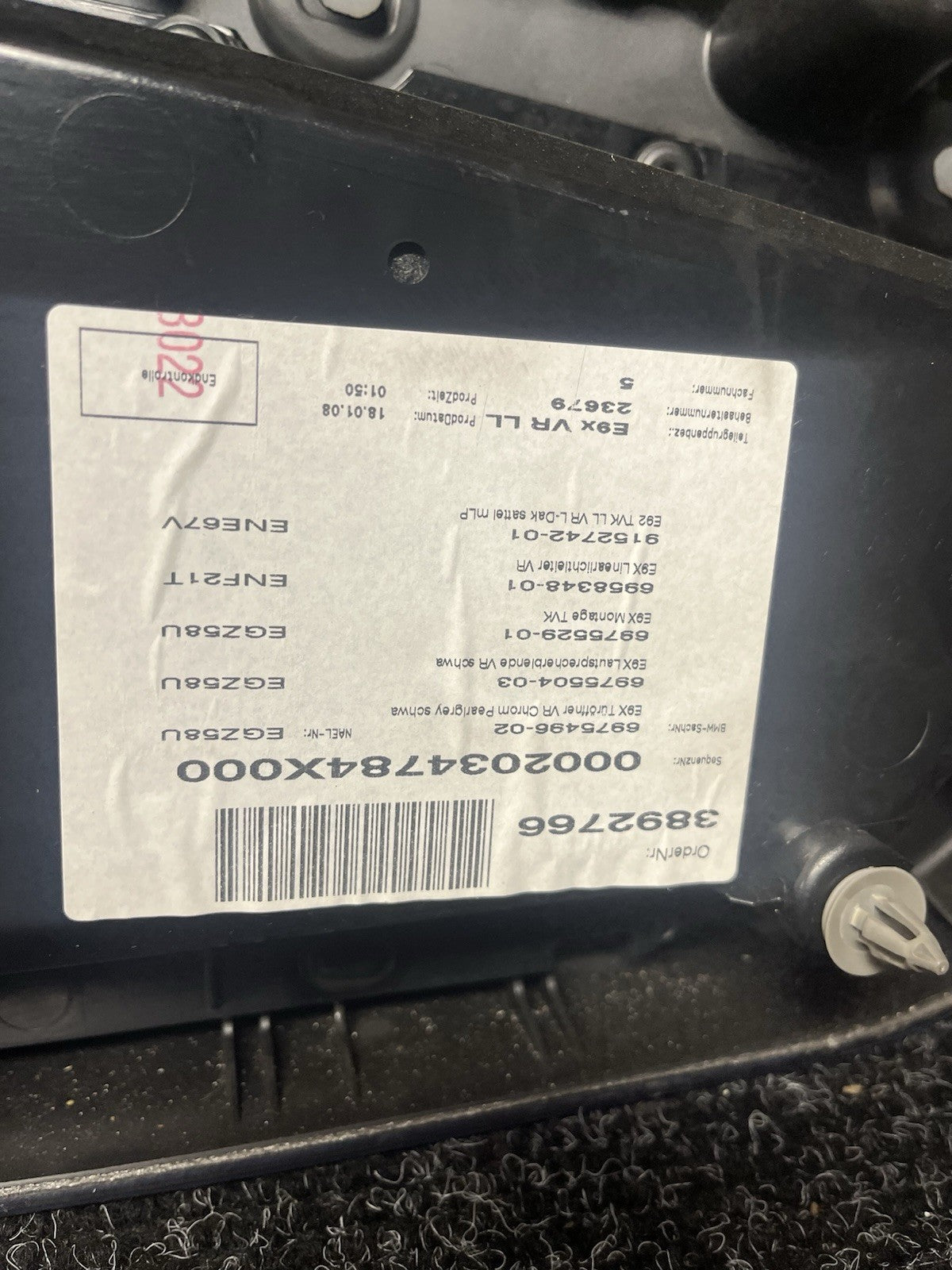 ☑️ 07-13 BMW E92 E93 3 Series Right Passenger Side Door Panel Card Brown OEM