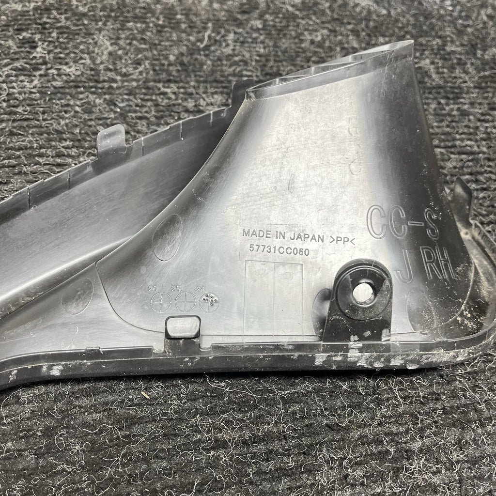 ☑️ 2022 SUBARU BRZ LIMITED FA24 OEM FRONT BUMPER RH COVER DUCT 57731CC060