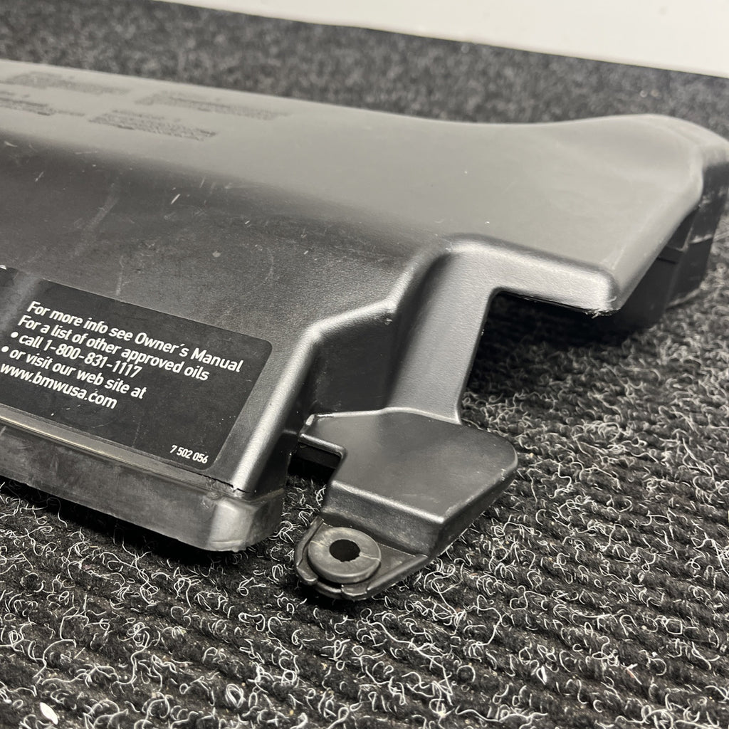 ☑️ 01-06 BMW E46 325i 325ci 330i 330ci 330xi Upper Radiator Cover Air Duct OEM