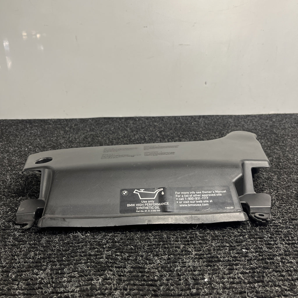 ☑️ 01-06 BMW E46 325i 325ci 330i 330ci 330xi Upper Radiator Cover Air Duct OEM